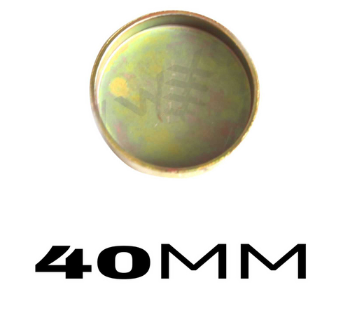 Заглушка Двигателя 40X38.9X9.5