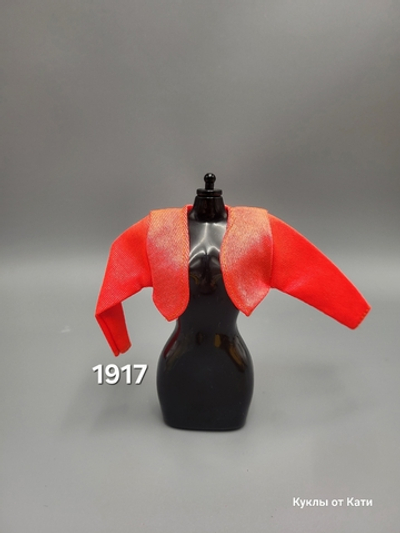 Одежда для куклы Барби винтаж пиджак 1917