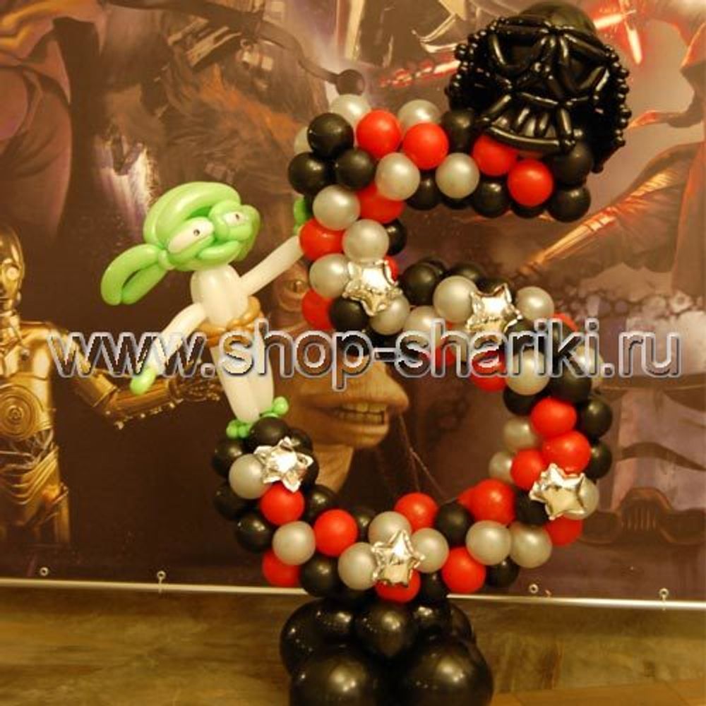 shop-shariki.ru цифра 5 из воздушных шаров Звёздные Войны
