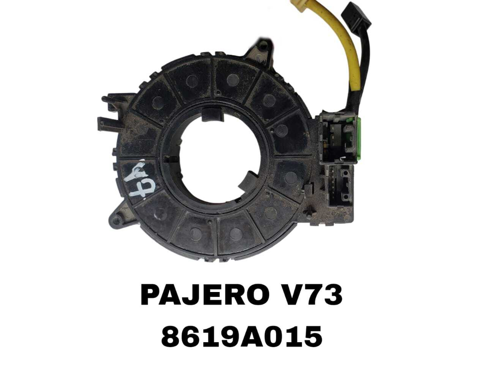СИГНАЛЬНАЯ ЛЕНТА PAJERO V73 L200 96-07 / CU4