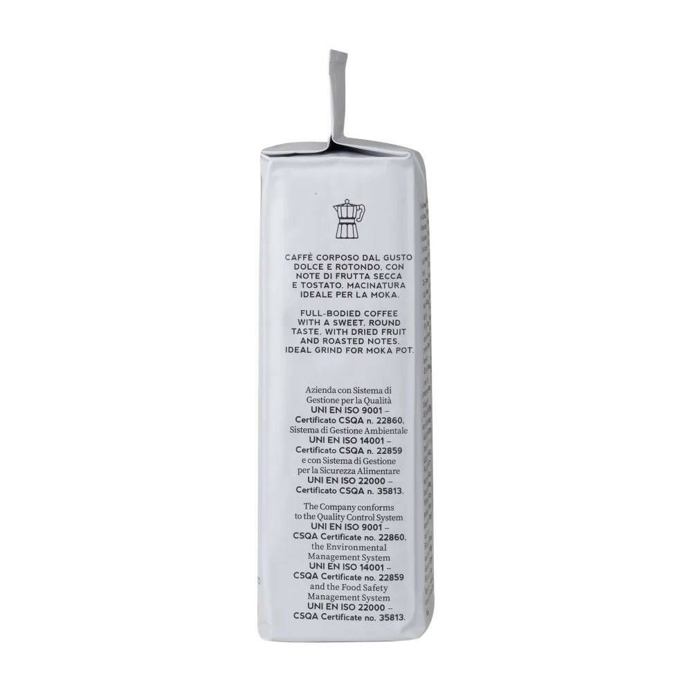 Кофе молотый Hausbrandt Rossa 250 г, 2 шт