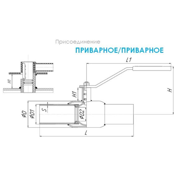 Кран шаровый TEMPER DN40 PN40 с/проходной приварной, 28220040 купить в Москве и Московской области по низкой цене с доставкой по России — (1) Кран шаровый TEMPER DN40 PN40 с/проходной приварной, 28220040 — (1)