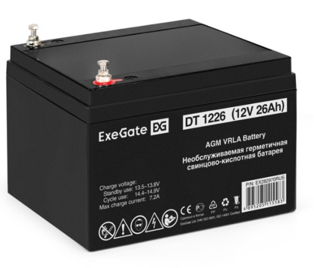 Комплект Exegate FineSine SX-7000.LCD.AVR.2SH.T