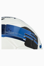 Футбольный мяч Puma Orbita 6 MS размер 4 - белый