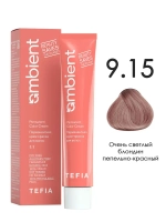 Tefia Ambient Перманентная крем-краска для волос 9.15 Очень светлый блондин пепельно-красный, 60 мл
