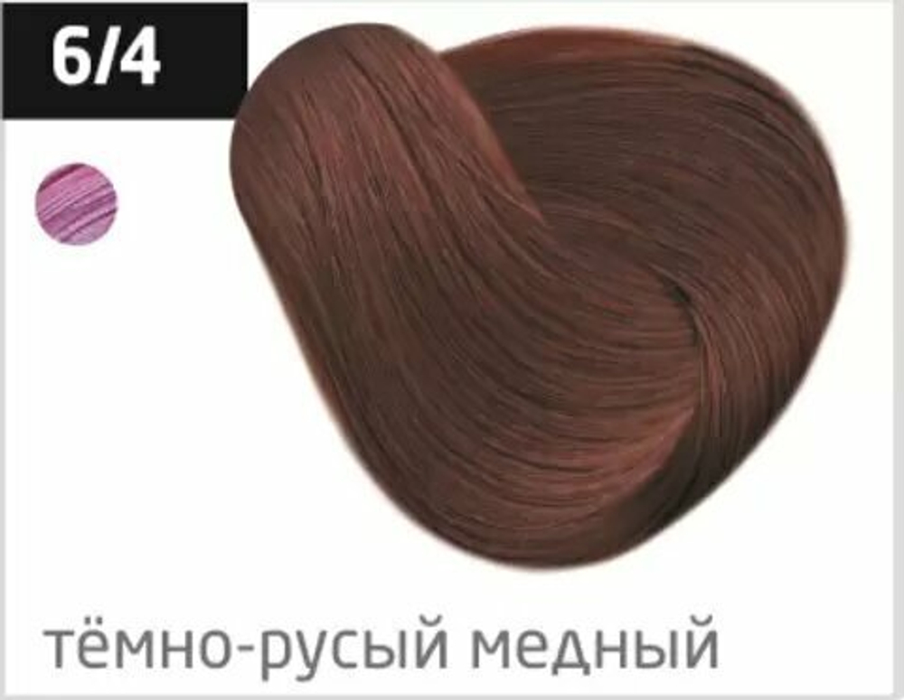 OLLIN PERFORMANCE 6/4 темно-русый медный 60мл Перманентная крем-краска для волос