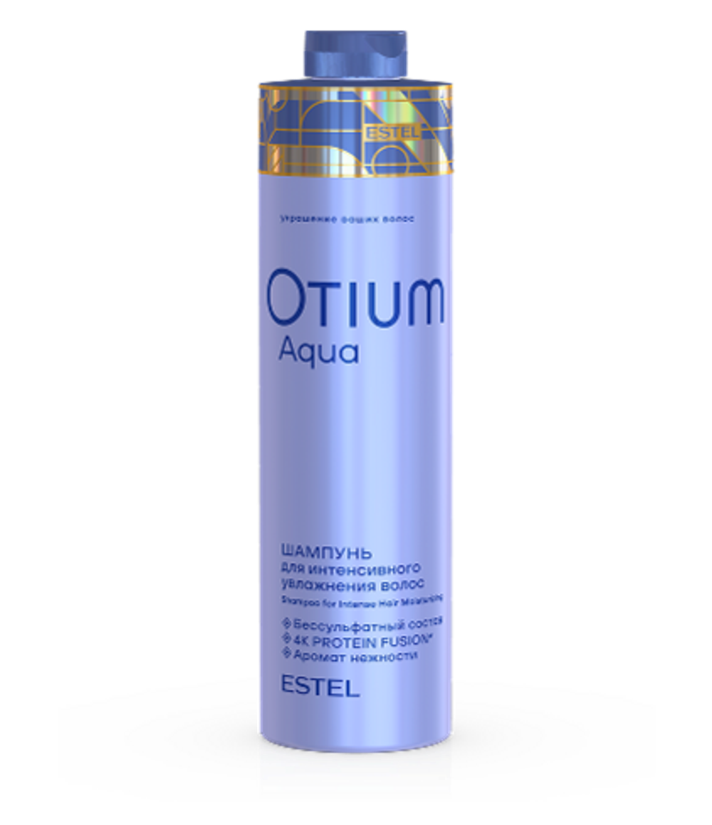 Шампунь для интенсивного увлажнения OTIUM AQUA, 1000 мл