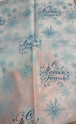 6761ea9ce6c398.81643693