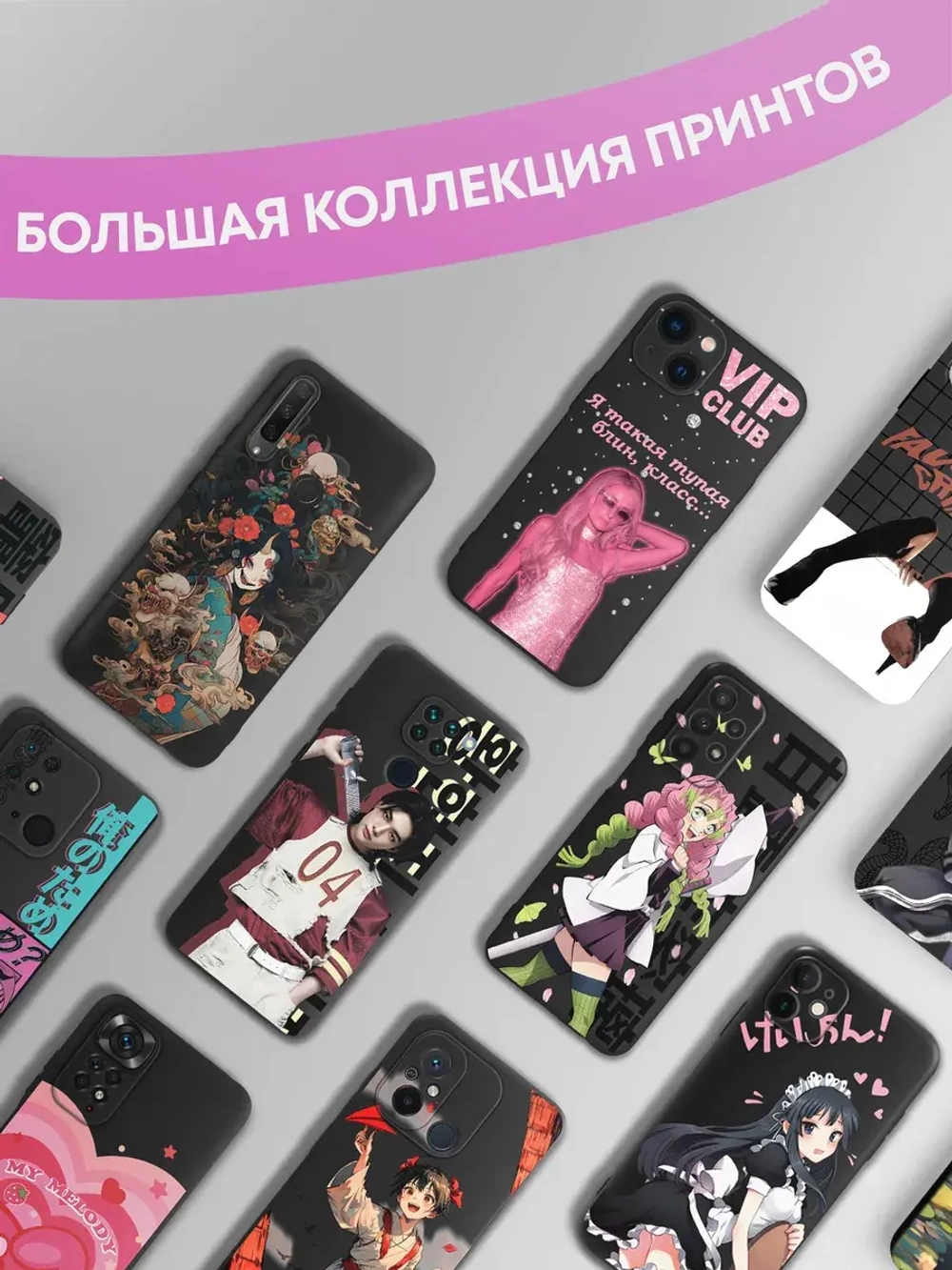 Чехол на Samsung A54 с принтом