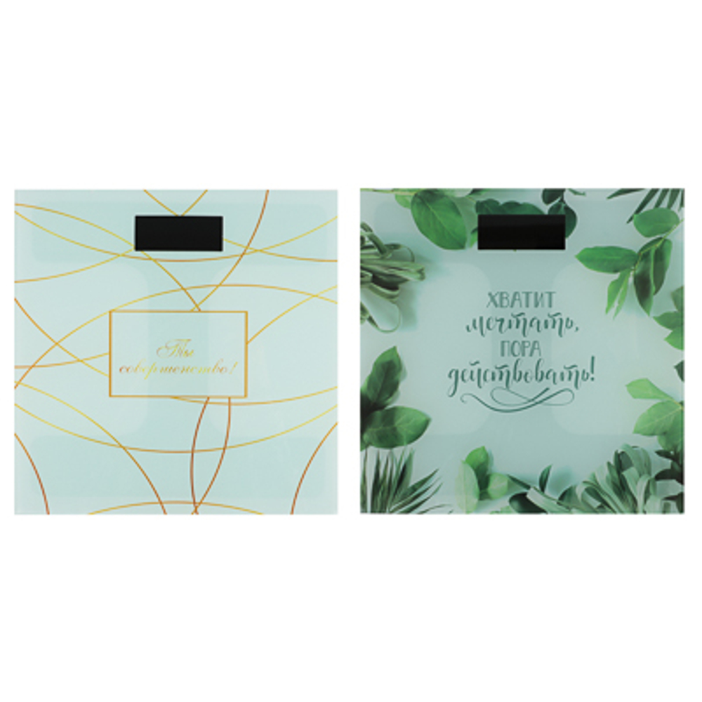 Весы напольные электронные MOTIVATION ЖК-дисплей 28*28*0,5см максимальная нагрузка 180кг (10шт/кор)