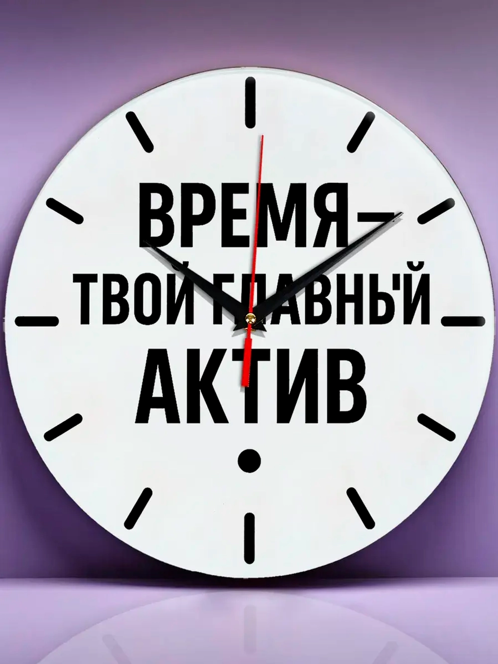 Подарок мужчине брату папе сыну на день рождения