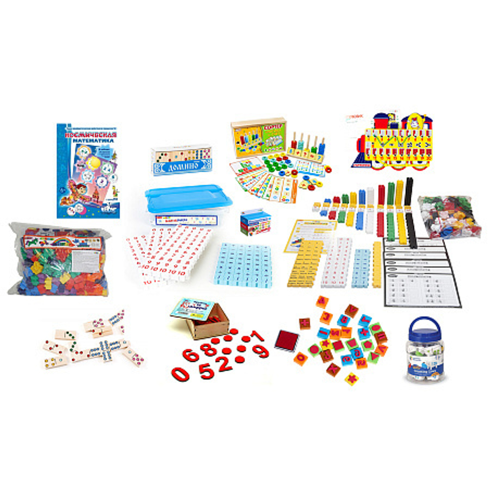 Целевой комплект игровых средств Познавательное развитие: Число, цифры