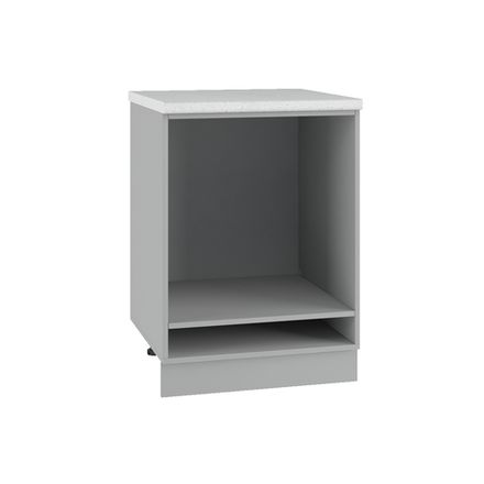 Кухня корпус универсальный Серый СДШ 450