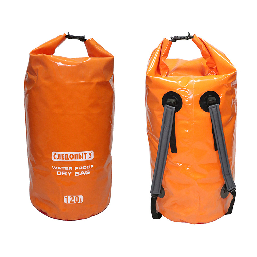 Гермомешок Dry Bag 120л Следопыт с лямками