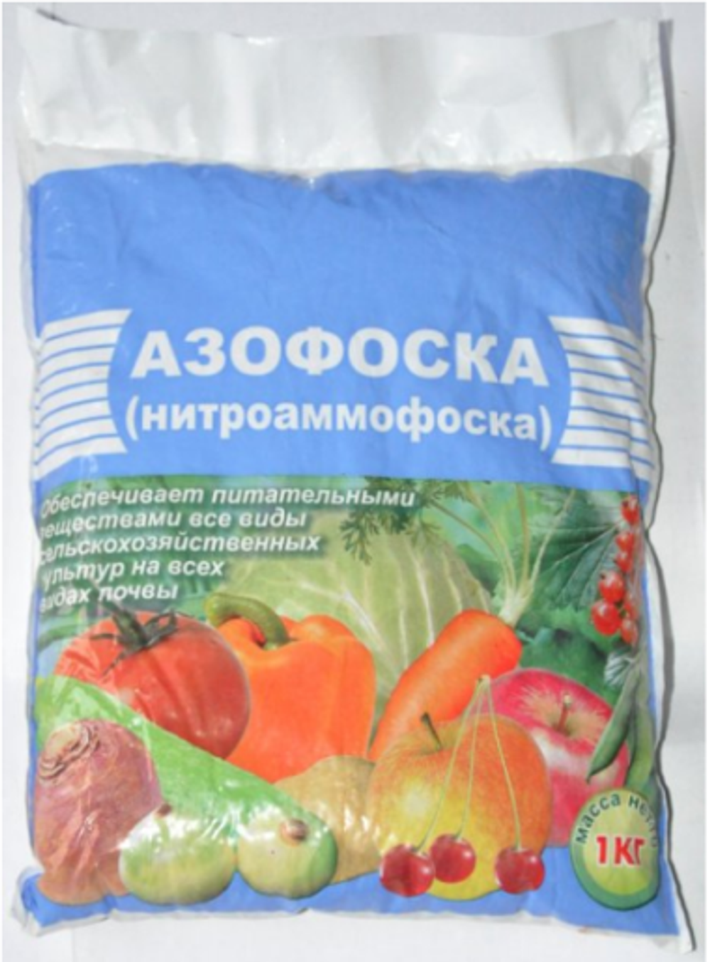 Удобрение Азофоска 1кг (ПЕРМЬ)