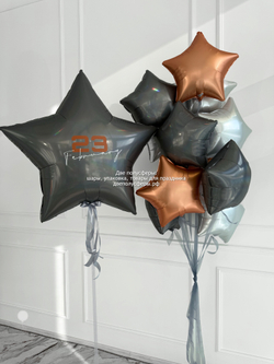 Набор 23 февраля