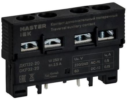 Контакт дополнительный 2НЗ ДКП32-20 KARAT IEK DMS11D-AE20