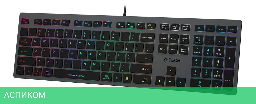 Клавиатура A4Tech Fstyler серый/неоновая подсветка (FX60H GREY/NEON)