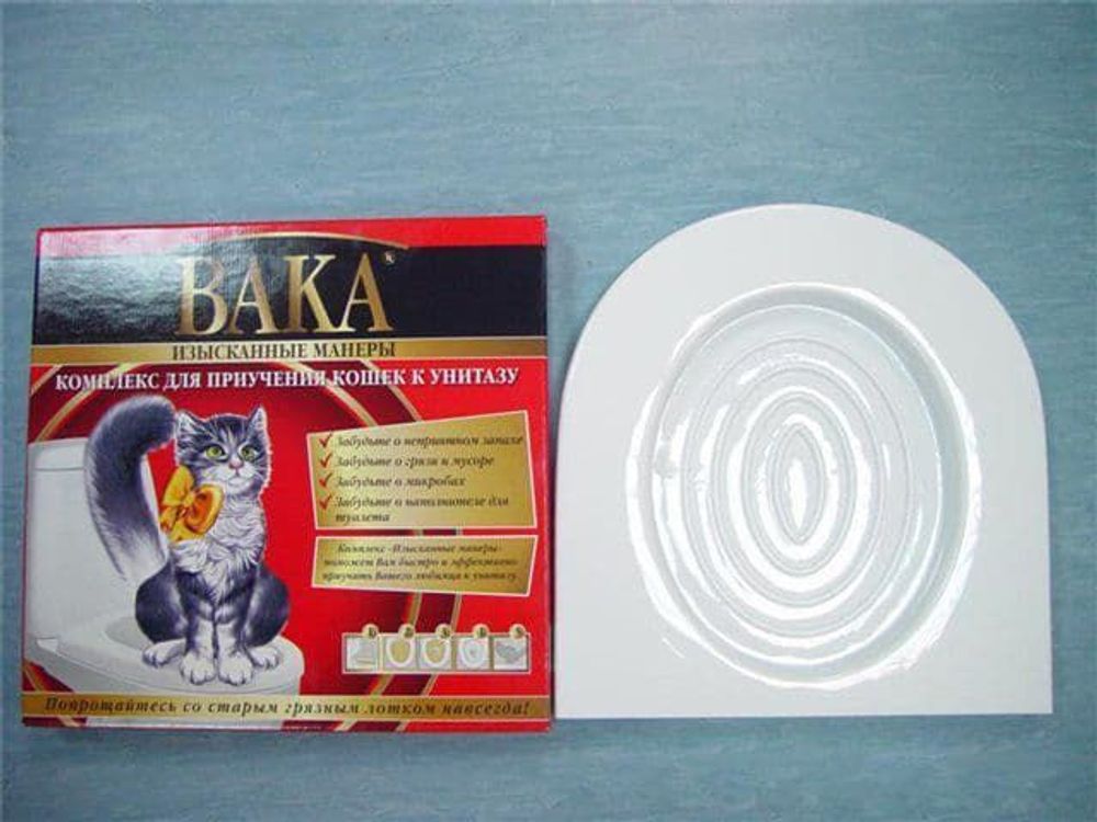 Туалет (Вака) приучающий к унитазу "Изысканные манеры" для кошек Туалет (Вака) приучающий к унитазу "Изысканные манеры" для кошек
