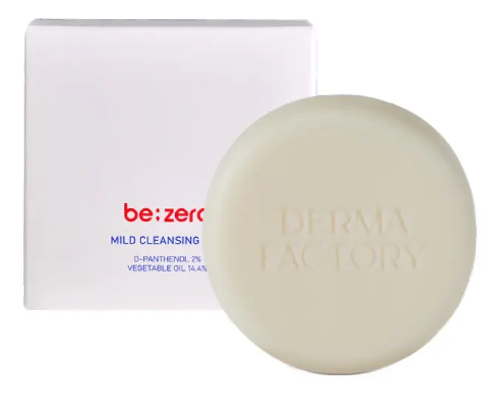 Derma Factory Гипоаллергенное мыло для лица и тела -Be Zero Mild Cleanser Bar, 100г