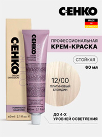 Краска-крем Оттенок 12.00 Платиновый блондин CEHKO Color Explosion 60мл