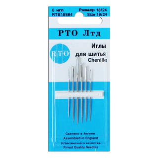 Иглы для шитья шенильные 18884 RTO