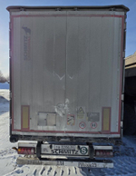 Schmitz Cargobull SCS Полуприцеп шторный SCS 24/L-13.62 EB (SCB S3T)