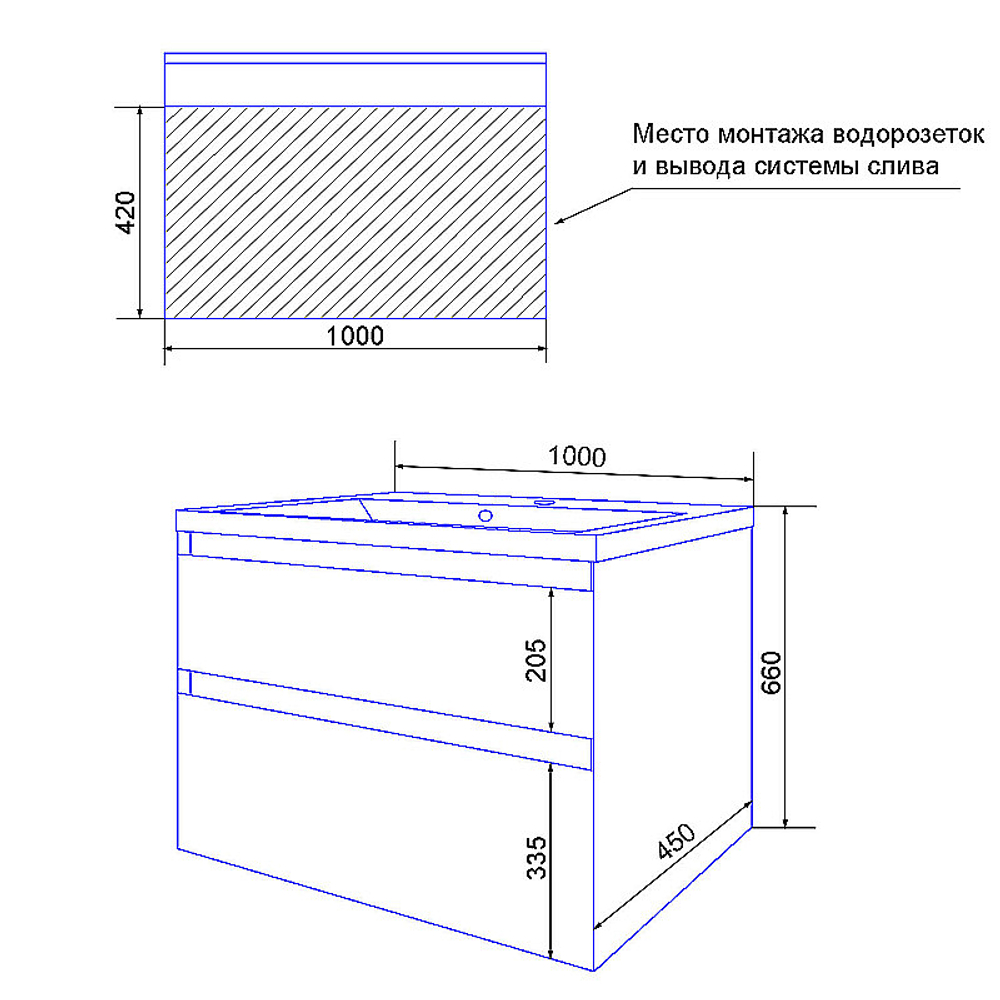 Тумба с раковиной Azario Velluto 100 CS00088604 белая матовая
