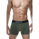 Трусы мужские боксеры набор 3в1 DARKZONE DZN9019