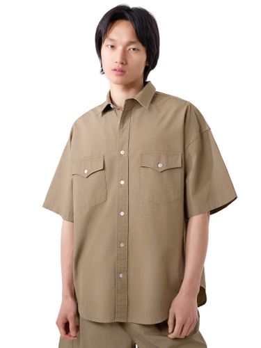 Бежевый хлопковый костюм Senseera с шортами