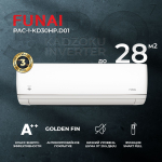 Сплит-система Funai Kadzoku RAC-I-KD70HP.D01, инверторная, для помещения до 73 кв.м.