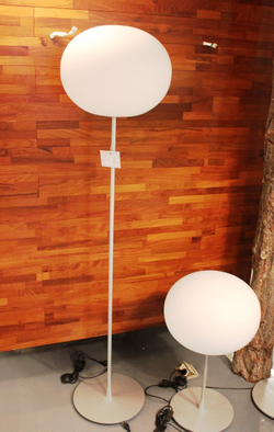 Торшер Glo-Ball F