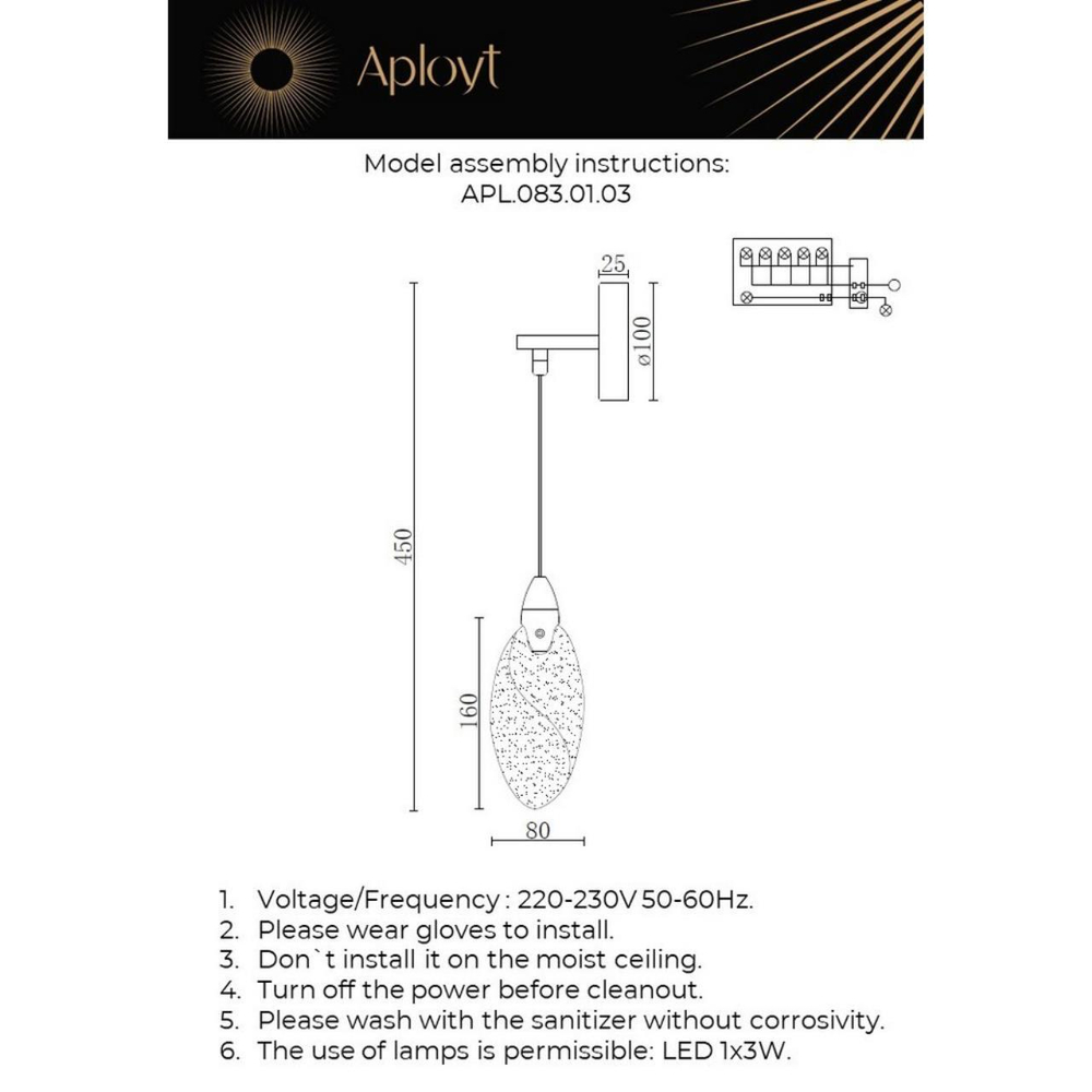 Настенный светодиодный светильник Aployt Julietta APL.083.01.03
