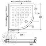 Поддон душевой Migliore ML.PDA-28.390.BI угловой R80 керамика