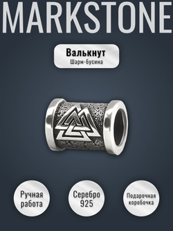 Изображение шарма бусины Валькнут скандинавский оберег талисман серебро 925