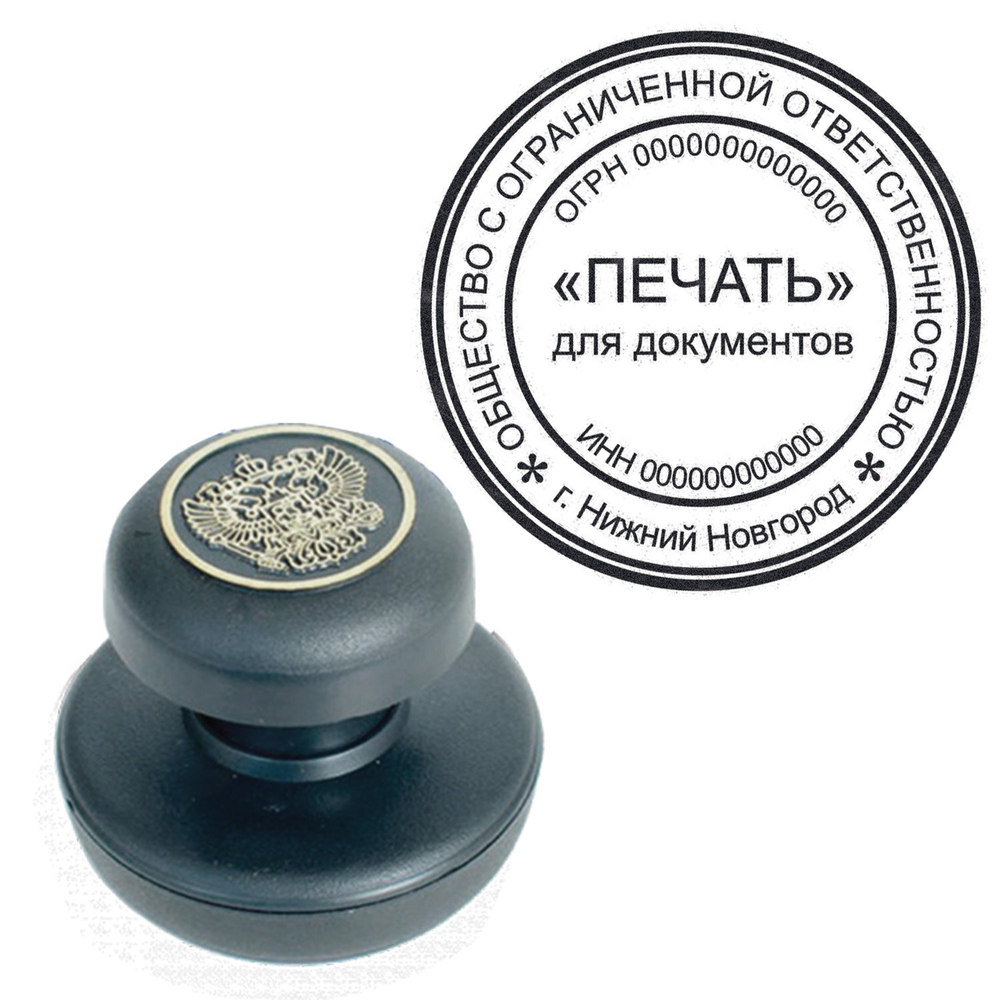 Краска штемпельная BRAUBERG черная 45 мл на водной основе (12 штук в упаковке)