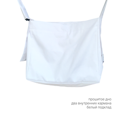 Шоппер | "Культура" белый