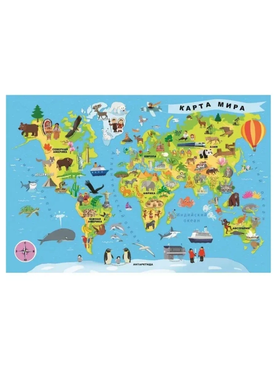 Пазлы для детей 5 6 7 лет 100 элементов Карта мира