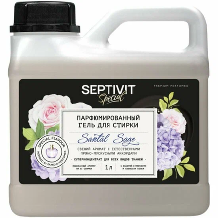 Гель для стирки Septivit Santal Sage парфюмированный 1 л
