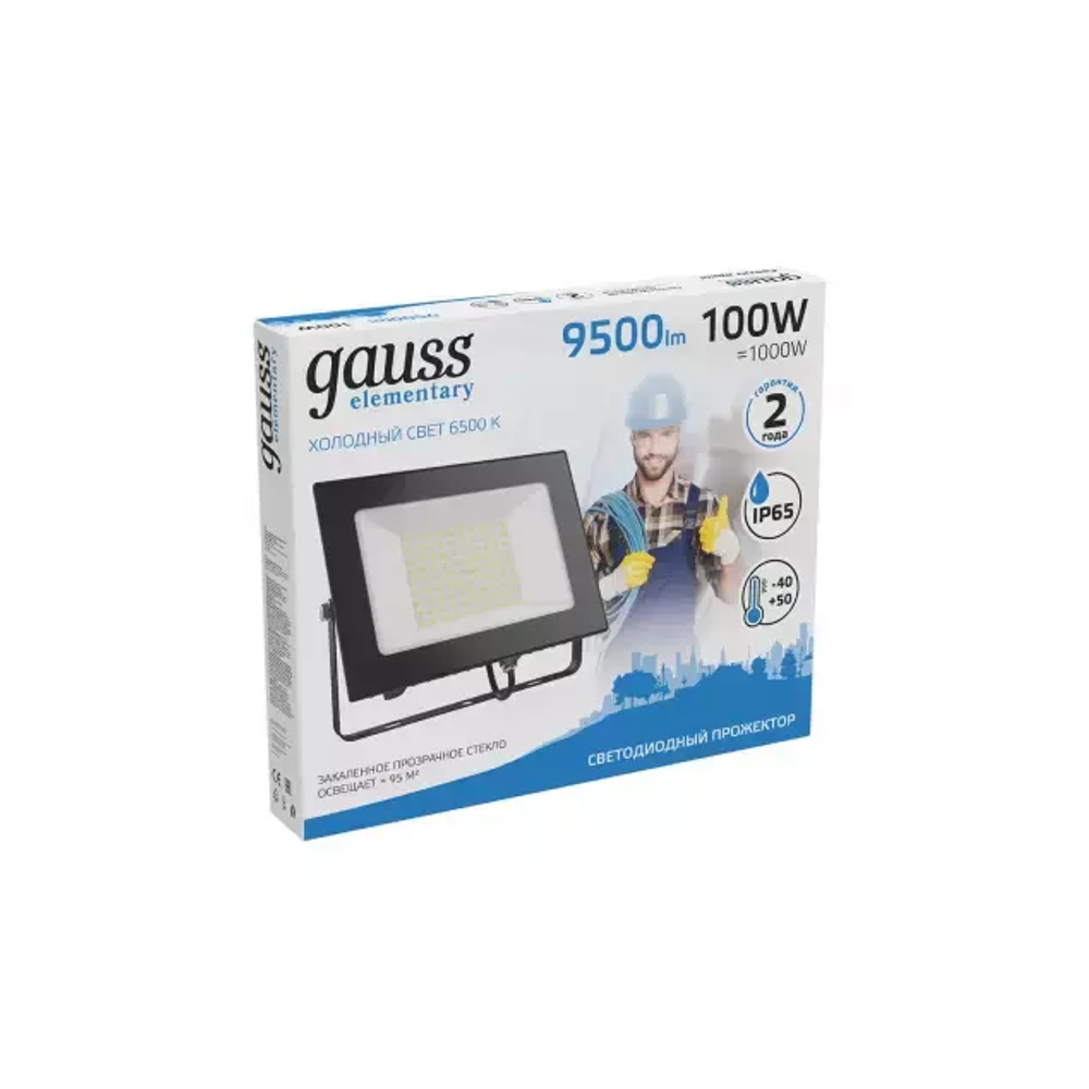 Прожектор Gauss LED Elementary 100W 6500 lm IP65 3000K черный  613527100