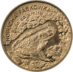 2 злотых Камышовая жаба (животный мир) 1998 год, Польша. UNC
