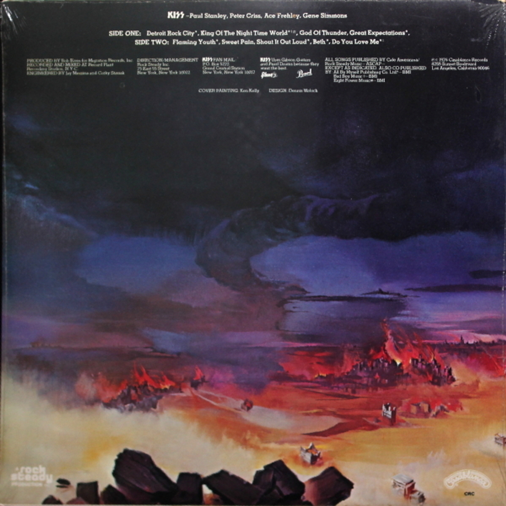 Kiss / Destroyer (LP)