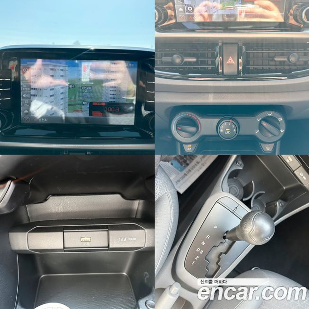 Kia Morning Urban (JA) Standard (02.2021)