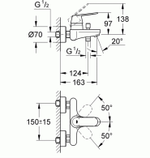 Комплект смесителей GROHE Eurosmart Cosmopolitan для раковины (23325000), ванны (32831000) с душевым гарнитуром и полкой (27926001), хром (1000179)