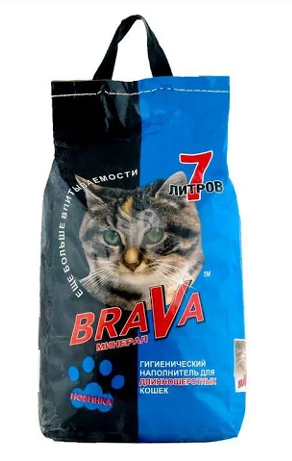 Brava Наполнитель впитывающий минеральный для длинношерстных кошек Синий, 7л