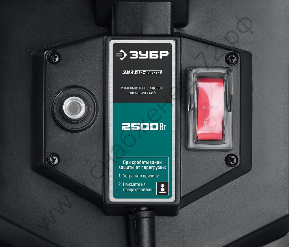 ЗУБР 2500 Вт, электрический садовый измельчитель (ЗИЭ-40-2500)