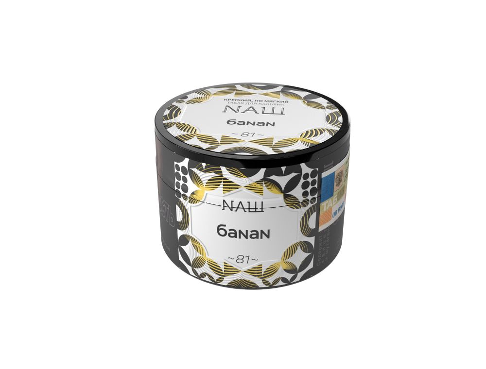 НАШ - Банан, 40 гр