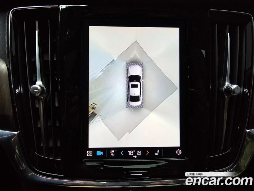 Volvo S90 B5 Ultimate Bright (11.2022)