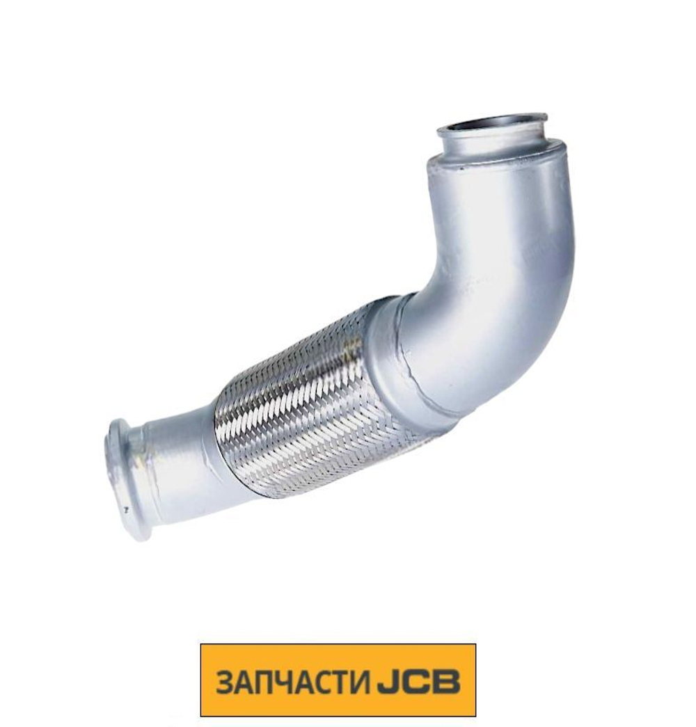Труба глушителя JCB 335/11759