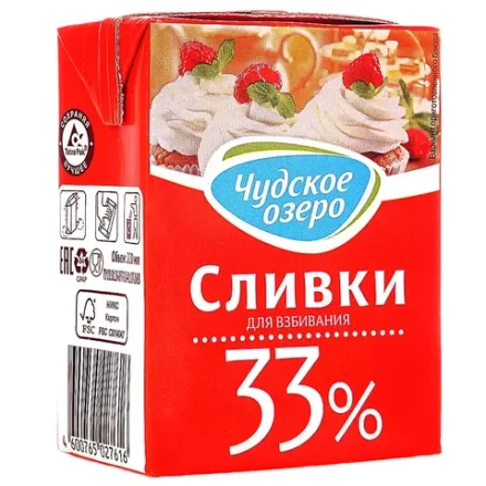 Сливки Чудское озеро 33% 0,5 л